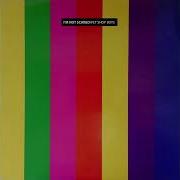 Pet Shop Boys I M Not Scared Instrumental