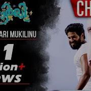 Oru Kari Mukilinu From Charlie