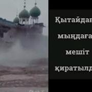 Алланын Кудрети Шексиз