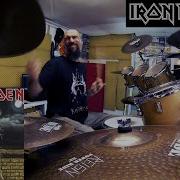 Iron Maiden Iron Maiden Drum Cover