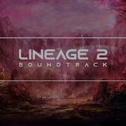 Lineage 2 All Sound Effect