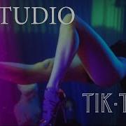 A Studio Тик Так