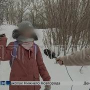 Смотреть Секс С 13 Девочкой