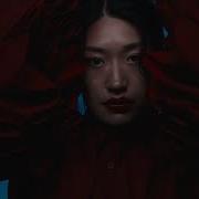 Peggy Gou Starry Night