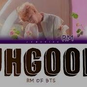 Bts Ungood