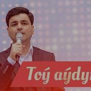 Hemra Toy Aydymlary Mp3