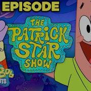 Patrick Show