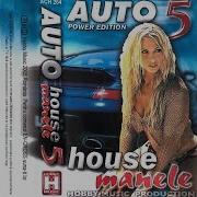 Auto House Manele Vol 4