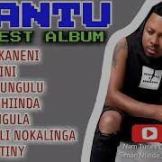 Bantu 2021 New Album