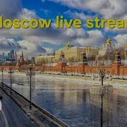 Москва Субботняя Прогулка По Центру Столицы