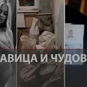 Секс Видео Трахнул Русского Транса