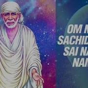 Sachidananda