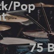 75 Bpm Drum Beat