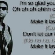 Make It Last Forever Lyrics