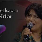 Ciğatel Isaqızı