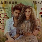 Dance Meri Rani Feat Nora Fatehi Tanishk Bagchi Guru Randhawa Zahrah S Khan