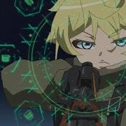 Saga Of Tanya The Evil