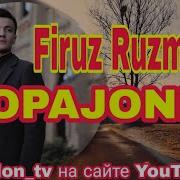 Firuzbek Ruzmetov Opam Minus Karaoke