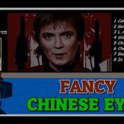 Fancy Chinese Eyes Lyrics