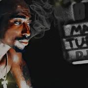 2Pac Destruction Hd