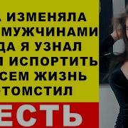 Мне Досталась Пол Стакана А Хотелось Бы Ведро