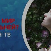 Военная Тайна С Игорем Прокопенко 2021