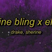 Eh Eh Sherine Remix