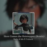 Here Comes The Hotstepper Remix Slowed