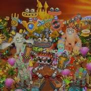 Остров Земли My Singing Monsters