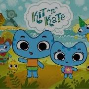 Kit Kate Kids Tv Show Funny Cute Cartoon Sister Kittens