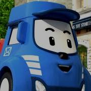 Robocar Poli Posty