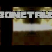 Bonetale Ost Menu Theme Original Extended