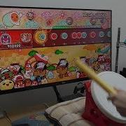 Taiko No Tatsujin