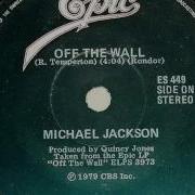 M J Off The Wall Maxi Extended Rework Special Disco Mix Dj Anton Edit