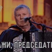 Юрий И Константин Краснопёровы