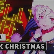 Black Christmas Jubyphonic