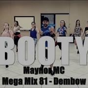 Mega Mix 81 Zumba