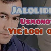 Jaloldin Usmonov Yigloqi Qiz