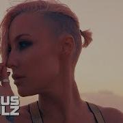 Markus Shulz Emma Hewitt Safe From Harm Ottaviani