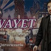 Namiq Revayet Remix