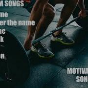 Training Songs