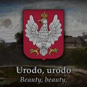 Polish Folk Song Czerwone Jagody