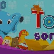 Toy Song For Kids