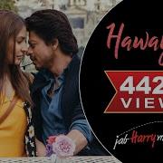 Pritam Hawayein From Jab Harry Met Sejal