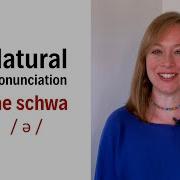 English Pronunciation Schwa