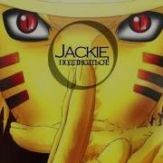 Naruto Shippuuden Op 17 Kaze Jackie O Russian Full Version