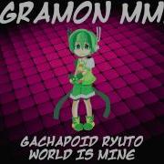 World Is Mine Ryuto