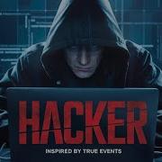 Hacker