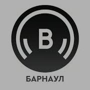 Вести Fm Барнаул Местные Новости