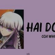 Hai Domo Cao White